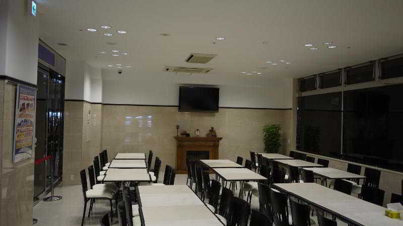Toyoko Inn Hokkaido Sapporo Susukino Minami Экстерьер фото