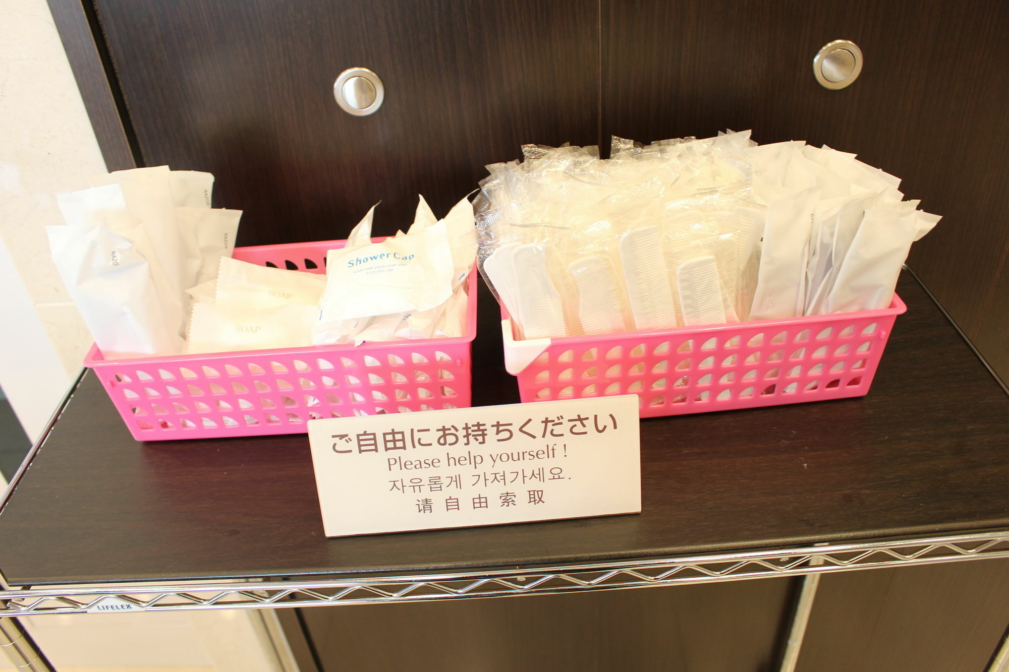 Toyoko Inn Hokkaido Sapporo Susukino Minami Экстерьер фото